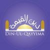 Din-ul-Qayyima