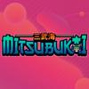 Mitsubukai
