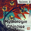 Mythologie chinoise