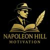 Napoleon Hill Motivation
