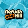 Nefuda Hill