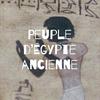 Peuple d'Égypte ancienne