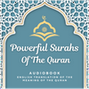 Powerful Surahs Of The Quran In English (AUDIO BOOK)