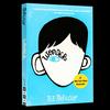 奇迹男孩WONDER(英语版)