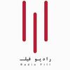 Radio Fill رادیو فـیلـ