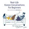 Real-Life Korean Conversations For Beginners