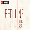Red Line