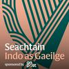 Seachtain