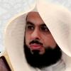 Sheikh Khalid Al Jalil الشيخ خالد الجليل