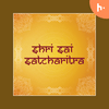 Shri Sai Satcharitra