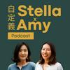 StellaxAmy·自定義 Podcast