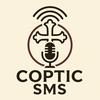 Coptic SMS