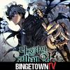 Solo Leveling - A BingetownTV Podcast