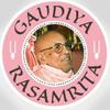 Gaudiya Rasamrita Hindi