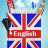تعليم الإنجليزية