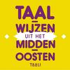 Taalwijzen uit het Midden-Oosten