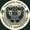 台灣PMM在美國