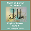 Talim al-Qur'an 2012-16-Para-4