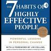 The Authenticity of the 7 Habits