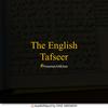 The English Tafseer