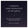 Thematic Quran - Arabic and English translation