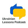 Ukrainian Lessons Podcast — for everyone who learns and loves the Ukrainian language