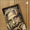 Wings Of Fire- Autobiography- APJ Abdul Kalam - Malayalam