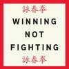Winning Not Fighting Podcast
