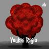 Youkai Rajio