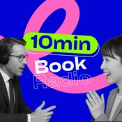 10分本要約ラジオ【毎日更新中】