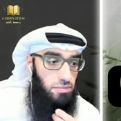 40 Nawawi Hadith Exp. of Sheikh Saleh Al Fawzan | Ustadh Abdulaziz al-Haqqan