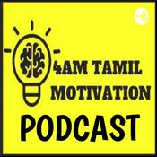 4AM TAMIL MOTIVATION