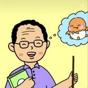 阿祥養書場