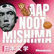 Aap Noot Mishima