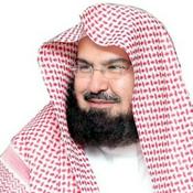 Abdul Rahman Al-Sudais - عبد الرحمن السديس