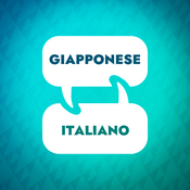 Acceleratore di apprendimento giapponese