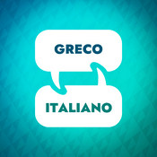Acceleratore di apprendimento greco