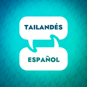 Acelerador de aprendizaje tailandés