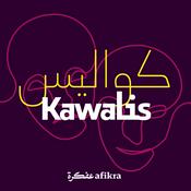 Kawalis | Cinema, Television & Theater from the Arab World