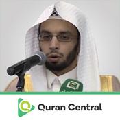 Anas Almiman