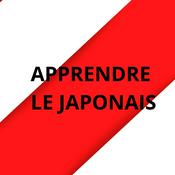 Apprendre le Japonais