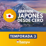 Aprende japonés desde cero (Temporada 3)