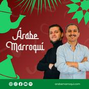 Aprender Árabe Marroquí Darija Online | Curso Dariya de Marruecos desde cero | arabemarroqui.com