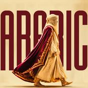 Arabic Listening Time
