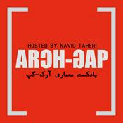 ArchGap  Architectural Dialogs