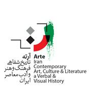 ArteBox پادکست آرته باکس