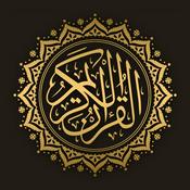 Quran For Lifeline
