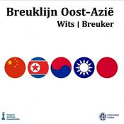 Breuklijn Oost-Azië