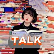 不束高阁｜talk