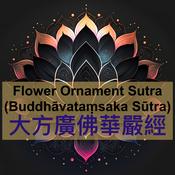 Buddist Scripture Narration